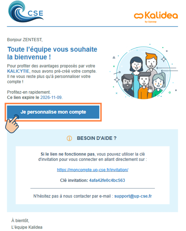 email_activation_compte.png