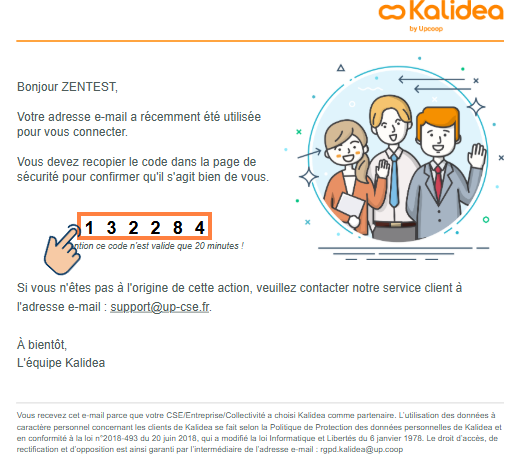 mail code sécurité.png